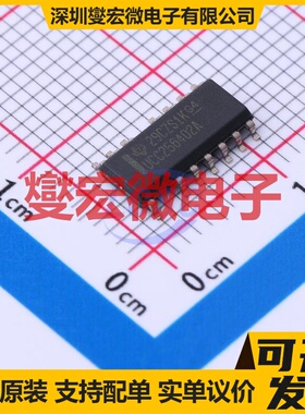 UCC256402ADDBR SOIC-14 AC-DC电源稳压控制器芯片IC