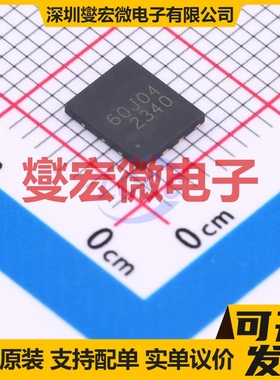 S60J04F PDFN-8L(5x6) 2N 40V 40A 场效应管晶体管