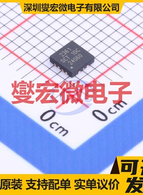 SCT2361FPBR QFN-12(3x3) DC-DC电源转换器芯片IC