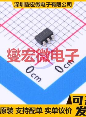 TLV73318PQDBVRQ1 SOT-23-5 LDO低压差线性稳压器芯片IC