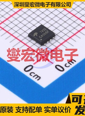 TMN3023DF PDFN3x3-8L N 30V 场效应管晶体管