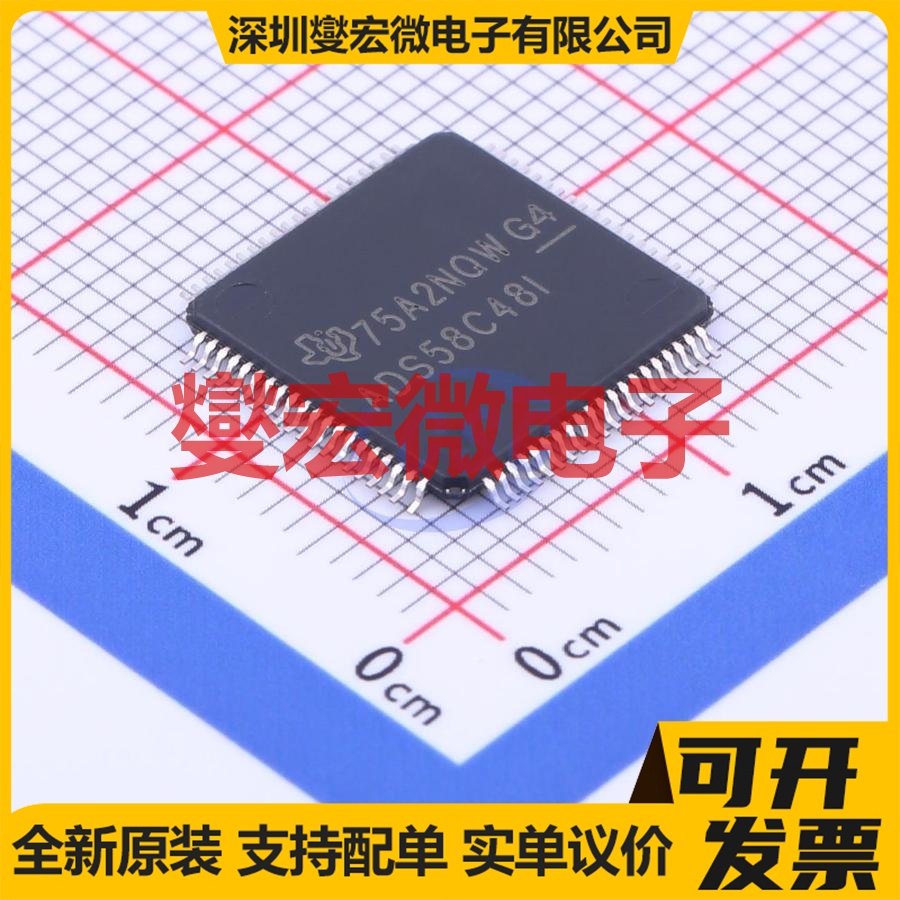 ADS58C48IPFPR HTQFP-80(12x12) 专用ADC DAC转换器芯片IC