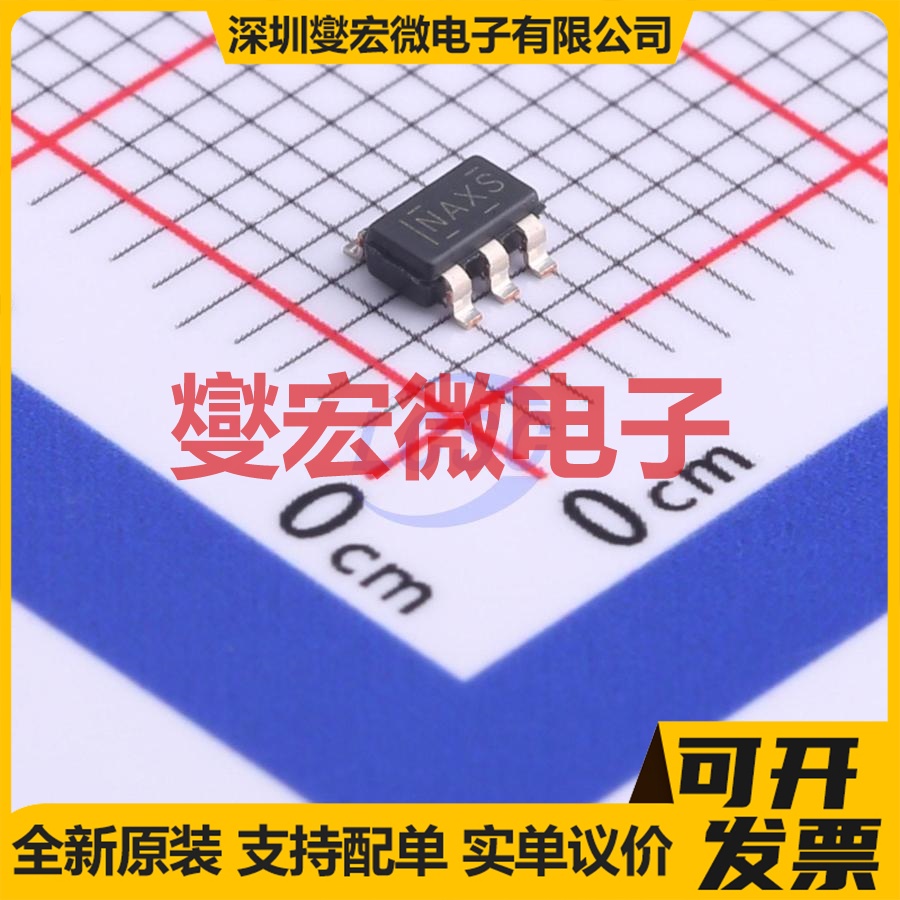 TPS560430XDBVR SOT-23-6 DC-DC电源转换器芯片IC