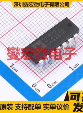OP400HPZ PDIP-14 四路运算放大器芯片IC