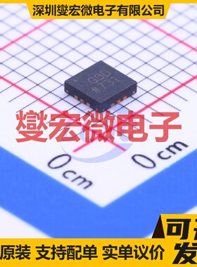 ADCMP603BCPZ-R7 LFCSP-12(3x3) 比较器芯片IC