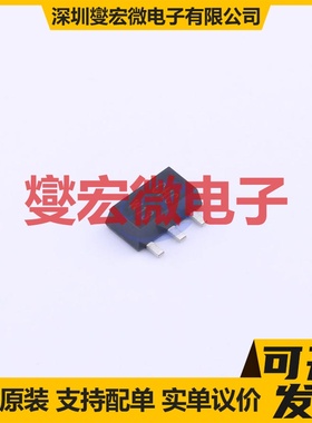 BC869-25,115 SOT-89-3 PNP 20V 2A 三极晶体管