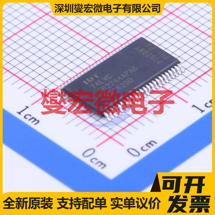 74LVC162244APAG TSSOP-48 缓冲/驱动/接收/收发器芯片IC