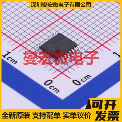 AD5761RBRUZ-RL7 TSSOP-16 DAC数模转换芯片IC