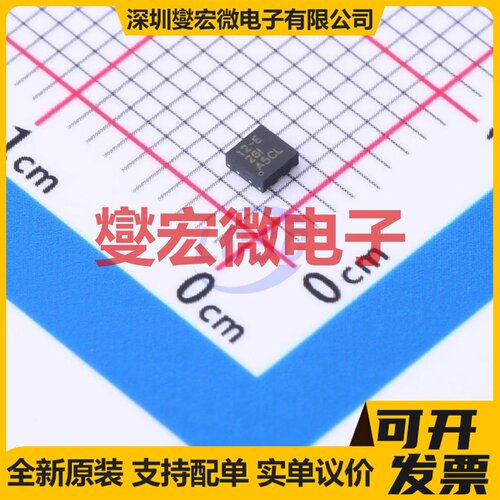 LP5912-2.8DRVR WSON-6-EP(2x2) LDO低压差线性稳压器芯片IC