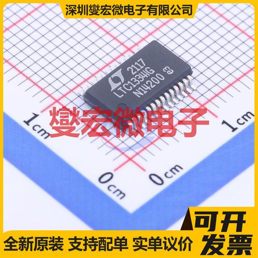 LTC1334IG#PBF SSOP-28 RS-232收发器接口芯片IC