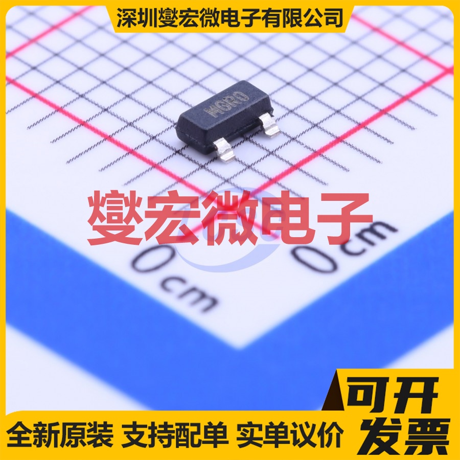 MCP111T-270E/TT SOT-23 简单复位/加电复位芯片IC