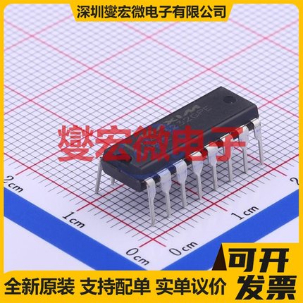 MAX3232CPE+ DIP-16 RS-232收发器接口芯片IC