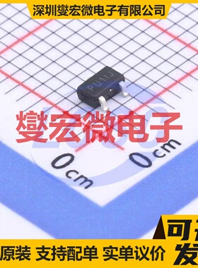 AP2138N-2.5TRG1 SOT-23 LDO低压差线性稳压器芯片IC