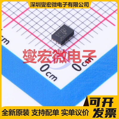 TPS621351RGXT VQFN-11-HR(2x3) DC-DC电源转换器芯片IC