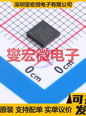 ADA4930-2YCPZ-R2 LFCSP-24(4x4) 差分放大器芯片IC