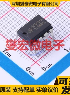 SD6954A DIP-8 AC-DC电源稳压控制器芯片IC
