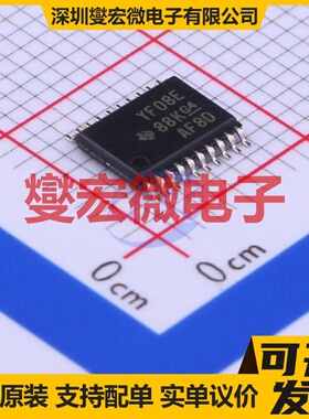 TXS0108EPWR TSSOP-20 双向电平转换/位移器芯片IC