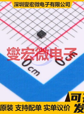 NCP161AMX300TBG XDFN-4-EP(1x1) LDO低压差线性稳压器芯片IC