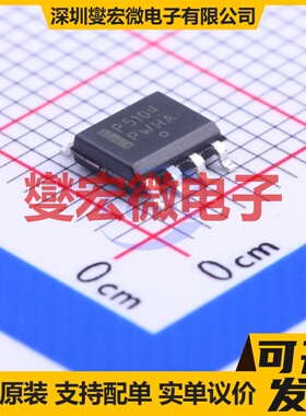 LT3519EMS#PBF MSOP-16 LED驱动器芯片IC