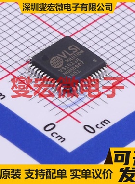VS1011E-L LQFP-48(7x7) 音频接口芯片IC