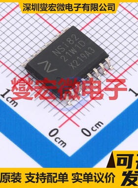 NSi8221W1-DSWR SOW-16-300mil 数字隔离器芯片IC