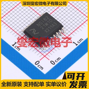NSi8221W1-DSWR SOW-16-300mil 数字隔离器芯片IC