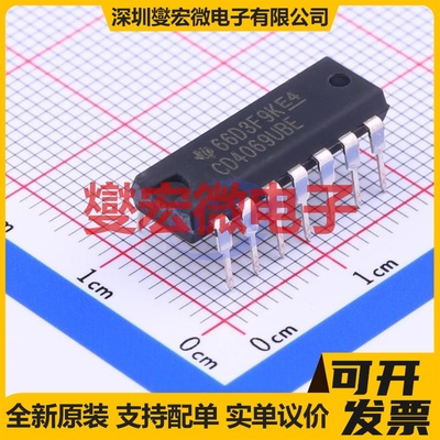 CD4069UBE DIP-14 反相器芯片IC