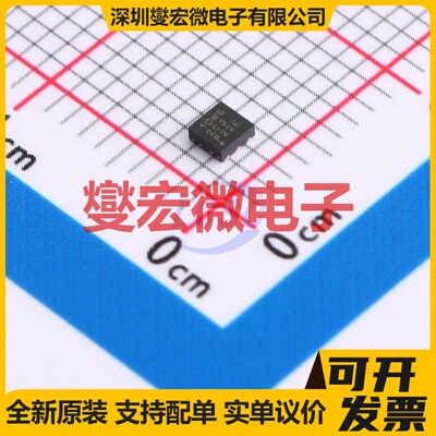 TPS74601PQWDRVRQ1 WSON-6-EP(2x2) LDO低压差线性稳压器芯片IC