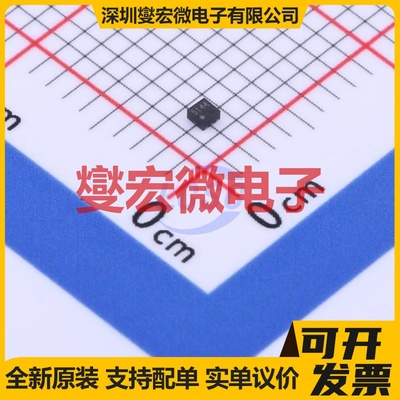 MD5144 XDFN-4-EP(1x1) LDO低压差线性稳压器芯片IC