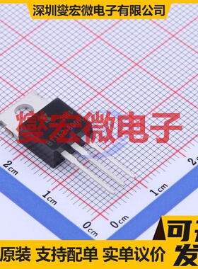 BT152-800R TO-220 800V 可控硅晶闸管/模块