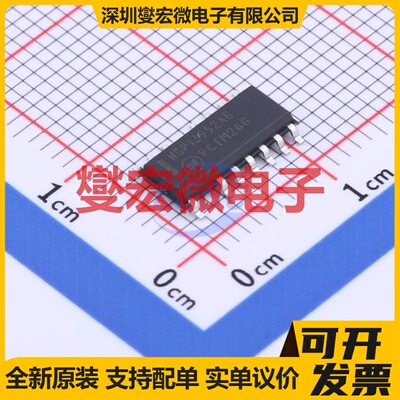 NCP13992ABDR2G SOIC-14-4.4mm AC-DC电源稳压控制器芯片IC
