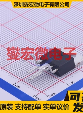 TOP233YN TO-220-7C AC-DC电源稳压控制器芯片IC
