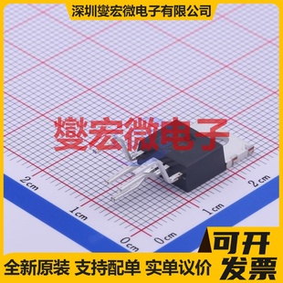 TOP233YN TO-220-7C AC-DC电源稳压控制器芯片IC