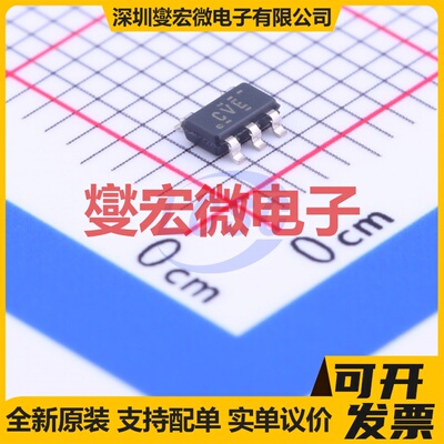 TPS78227DDCR SOT-23-5 LDO低压差线性稳压器芯片IC