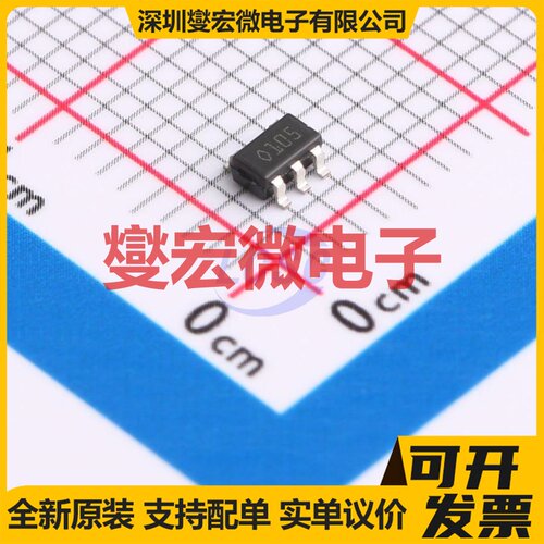 CS30BL SOT-23-5 单路电流感应放大器芯片IC
