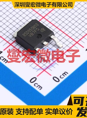 RSD050N10TL-VB TO-252 N 100V 15A 场效应管晶体管