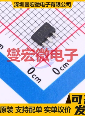 2SJ517-VB SOT-89 30V 6A 场效应管晶体管