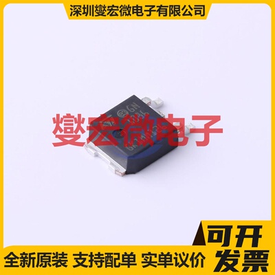 LD1086DTTR DPAK LDO低压差线性稳压器芯片IC