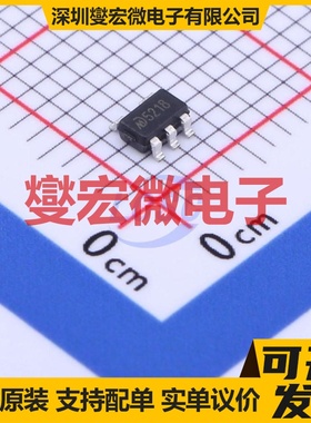 MD52E18QC3 SOT-23-5L LDO低压差线性稳压器芯片IC