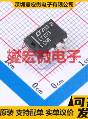 LT1173CN8#PBF PDIP-8 DC-DC电源转换器芯片IC