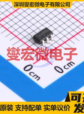 NCP716BCSN300T1G TSOP-5-1.5mm LDO低压差线性稳压器芯片IC