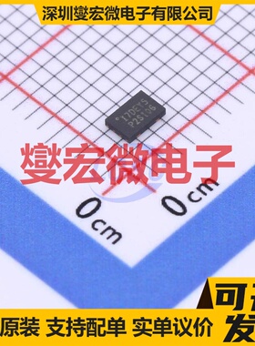 IS25LP016D-JULE-TR USON-8-EP(2x3 16Mbit NOR FLASH存储器芯片