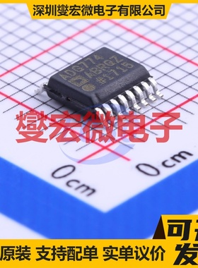 ADG774ABRQZ-REEL7 QSOP-16-150mil 模拟开关/多路复用器芯片IC
