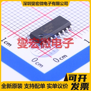MM74HC595MX SOIC-16 串行至串行或并行移位寄存器芯片IC