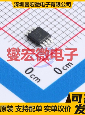 NCV21872DMR2G MICRO-8 精密运算放大器芯片IC