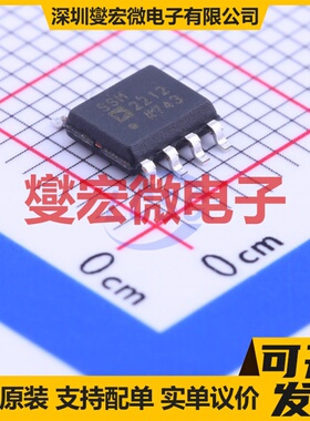 SSM2212RZ-R7 SOIC-8 NPN 40V 20mA 三极晶体管