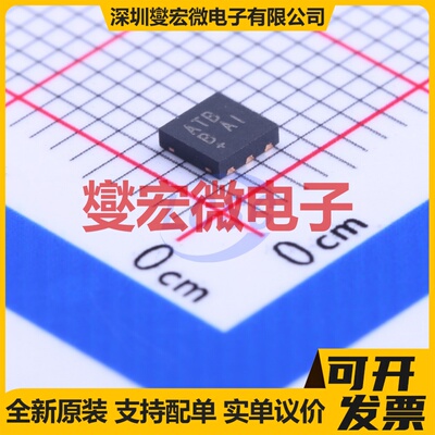 DRV8821DCA HTSSOP-48-EP-6.1mm 步进电机驱动器芯片IC
