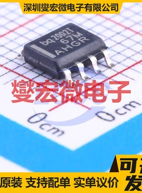 BQ2002TSN SOIC-8 电池管理芯片IC