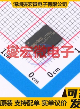 MX25L12833FZ2I-10G WSON-8-EP(6x8 128Mbit NOR FLASH存储器芯片