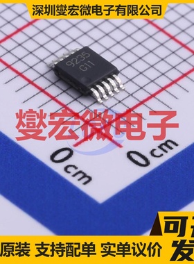 LM4811MM/NOPB VSSOP-10-0.5mm 音频放大器芯片IC